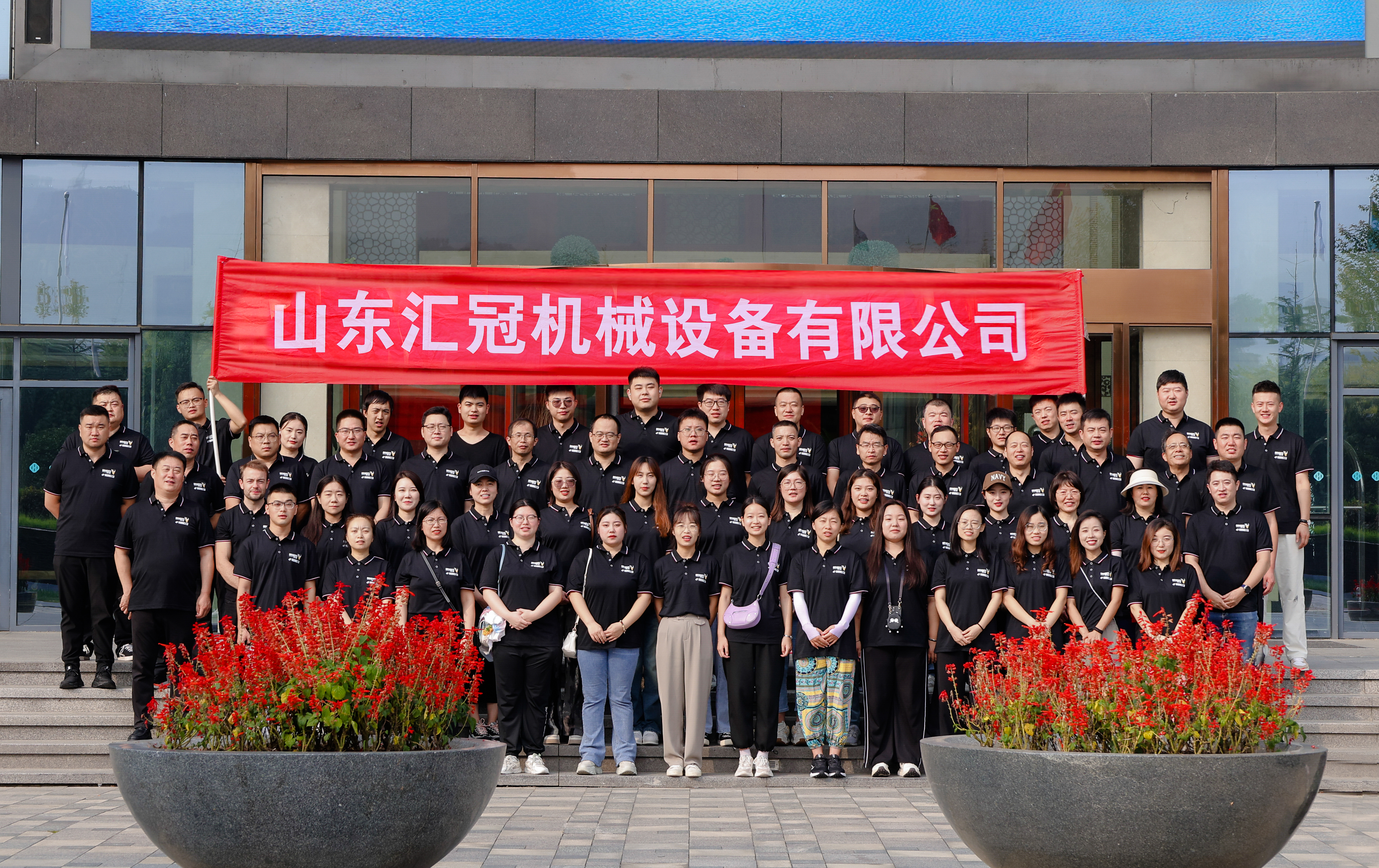 2023匯冠萊蕪雪野湖凝心聚力團隊拓展訓練