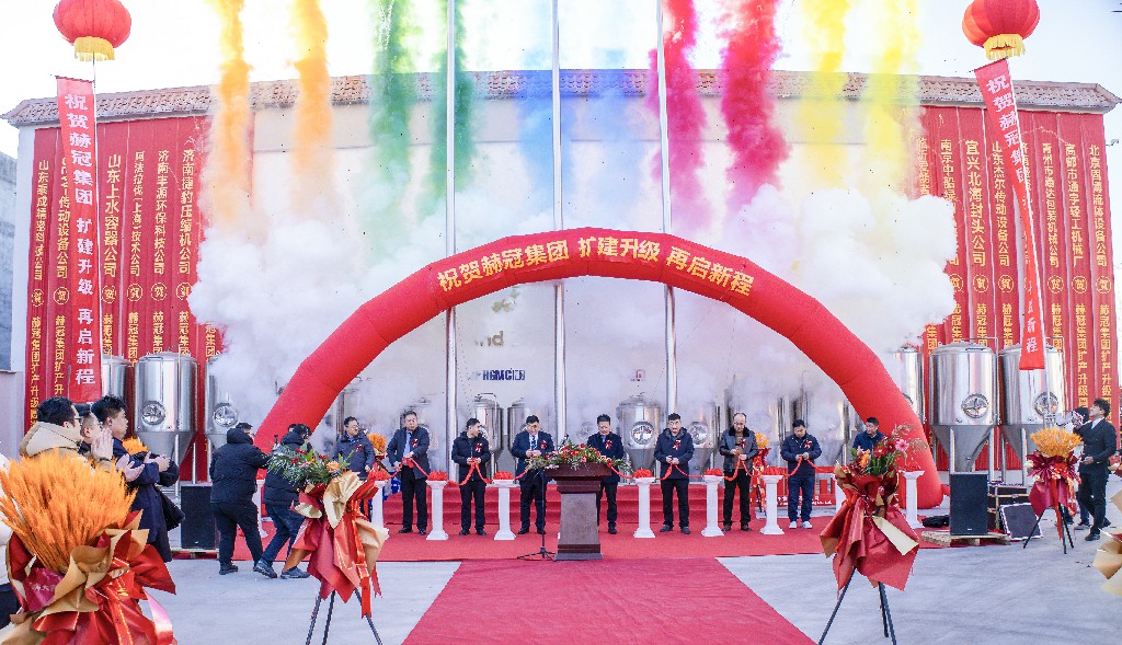 攜手2025，再起新征程—集團(tuán)廠區(qū)擴(kuò)建升級(jí)