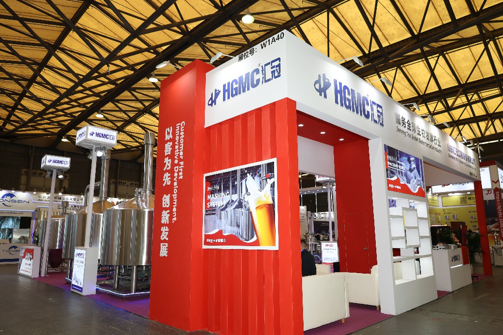 匯冠2025 全球展會(huì)季璀璨收官，多維度賦